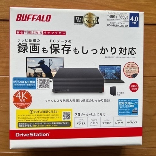 バッファロー HD-NRLD4.0U3-BA 4TB 外付けハードディスクドライブ スタンダードモデル ブラック