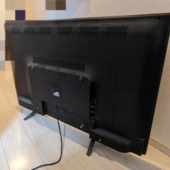 【中古】テレビ 50インチ 動作確認済み