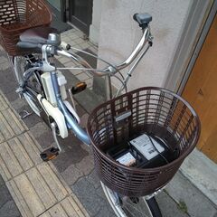 YAMAHA]PAS(パス)20吋 コンパクト電動アシスト自転車 8.7Ahバッテリー+ 