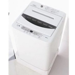 無料　洗濯機　6.0kg　※要注意事項確認　家電 生活家電 洗濯機