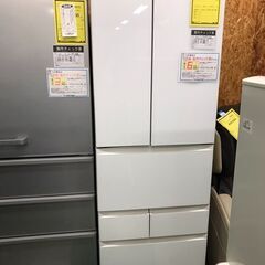 東芝　冷蔵庫　GR-U460FK　2022年製　462L　6ドア...