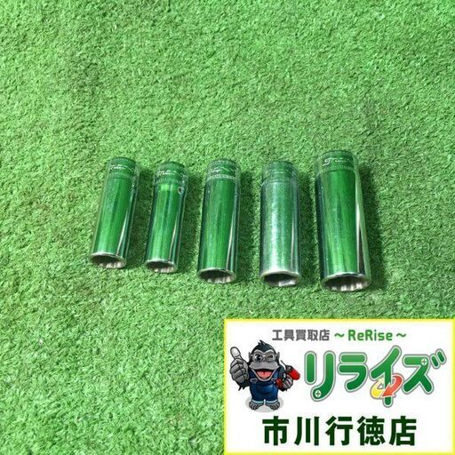 スナップオン SFM12 13 14 17 SFSM14 ディープソケット 5本セット【市川行徳店】【店頭取引限定】【中古】管理番号：IT3E5OYNPF3K