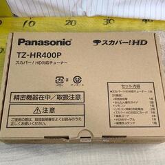0420-056 Panasonic TZ-HR400P スカパ...