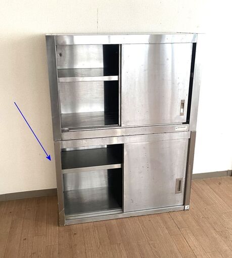 中古品 吊戸棚 900×350×600 棚 業務用 店舗用品 厨房用品 飲食店 壁掛け 食器棚 収納 棚 ステンレス棚 キッチン