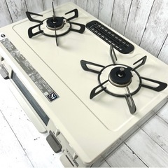 お引取り限定 美品 19年製 リンナイ 都市ガス用コンロ 2口