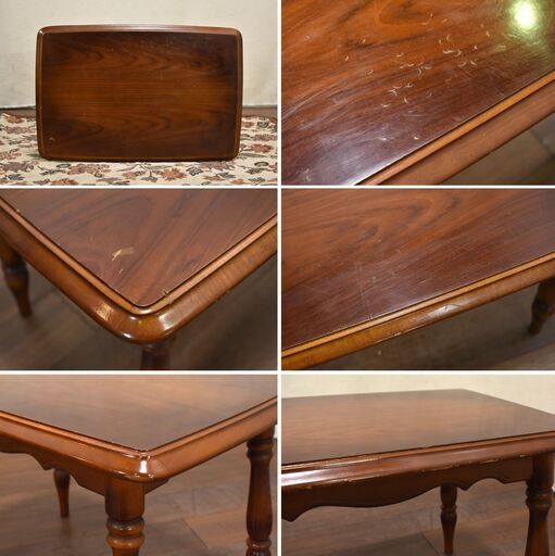 ≪zyt1451ジ≫ オールドカリモク リビングテーブル コロニアルシリーズ