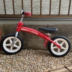 キックバイク 幼児用自転車