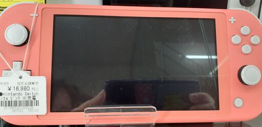 【U1157】任天堂 スイッチライト ピンク 充電器なし