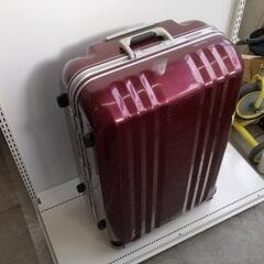 0420-253 スーツケース