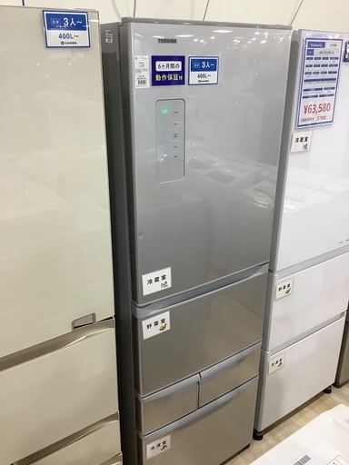TOSHIBA 5ドア冷蔵庫　GR-436G 2016年製　入荷致しました！