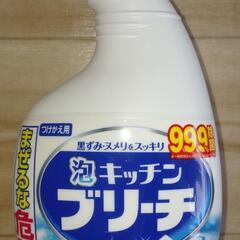 ミツエイ 泡キッチンブリーチ付替用 400ml　新品、未使用