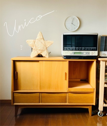 【unico】 キャビネット　美品