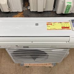 K05251 中古エアコン コロナ 2017年製 主に6畳用 冷房能力 2.2KW