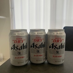 アサヒスーパードライ　3缶まとめ売り
