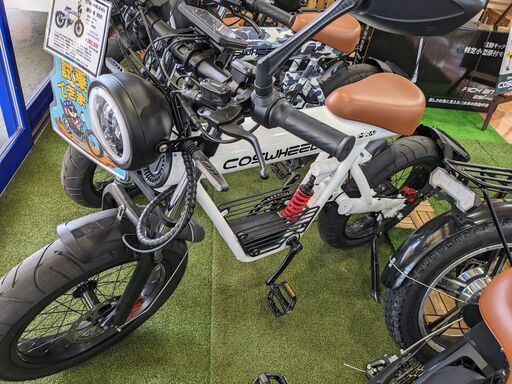 【商談中】【試乗可/デモ車】電動バイク★原付1種/500W★3WAY走行【COSWHEEL MIRAI S 1種】