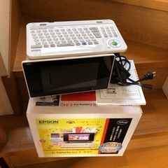 EPSON プリンター 年賀状