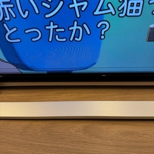 50型　テレビ