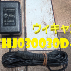 🔌ACアダプター🔌KHJ030030D-1❎️ジャンク❎️ウィキ...