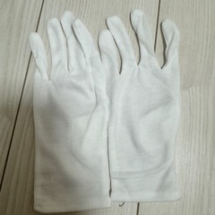 グローブ　 白手袋