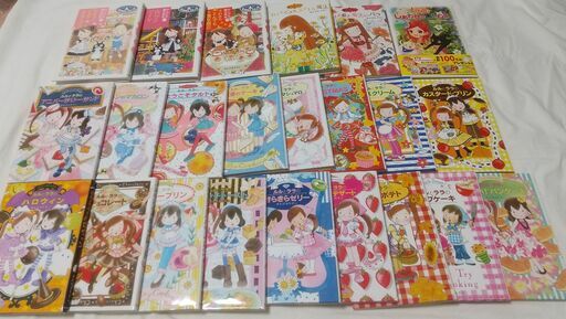 ★ルルとララ\u0026なんでも魔女商会他 あんびるやすこ(著)★ 23冊