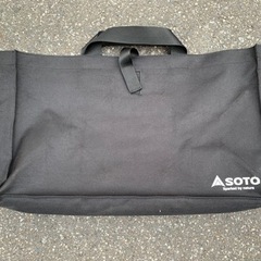 ソト (SOTO)]日本製 ツーバーナー 