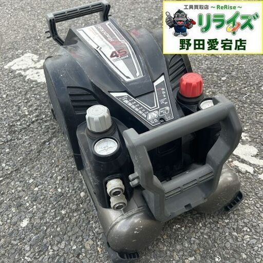日立 EC1445H2 エアコンプレッサー【野田愛宕店】【店頭取引限定】【中古 ジャンク】ITF5QL4L0AWA