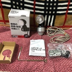 センサーライト　DAISHIN  100Vコード式