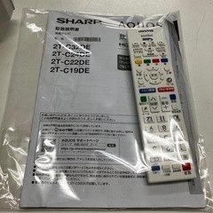 ☆値下げ☆O2404-651 SHARP 液晶テレビ AQUOS 2T-C19DE 2023年製 視聴確認済み リモコン取説付き キズ汚れ有り