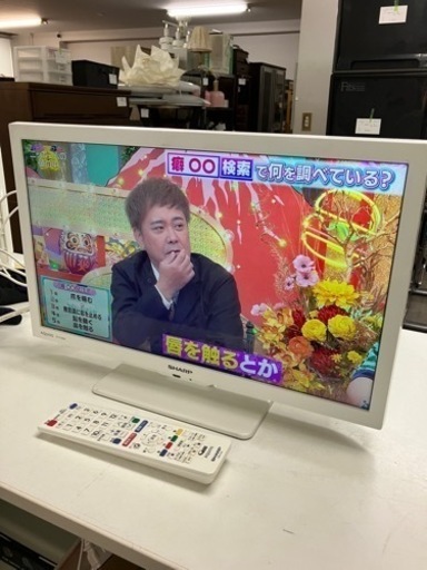 ☆値下げ☆O2404-651 SHARP 液晶テレビ AQUOS 2T-C19DE 2023年製 視聴確認済み リモコン取説付き キズ汚れ有り