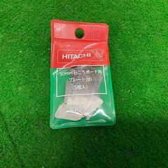 コードレスナイフカッタ CK14DSALハイコーキ HiKOKI 税込￥17,600