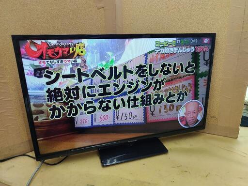 J219★Panasonic★32インチ地デジTV★TH-32C305★2015年製