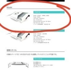 取引限定 水槽セット90cmx45x45 エーハイムフィルター2080 クーラー