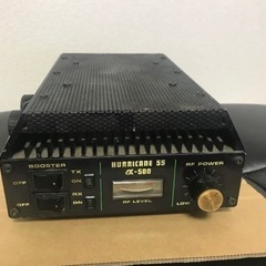 お宝❗️お早めに❗️当時物　無線　デコトラCB