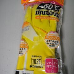 【⑲】未使用品！　ダイヤゴム　防寒手袋　ダイローブ102F　Lサイズ