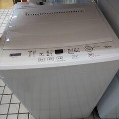 ヤマダ電機 洗濯機 7.0k YWM-T70H1 2021 N2...
