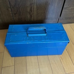 ツールボックス　工具箱