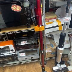リサイクルショップどりーむ鹿大前店　No9326 スティッククリ...
