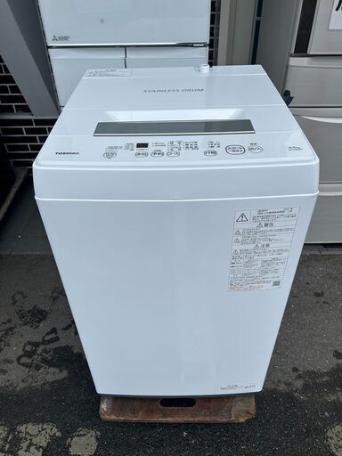 洗濯機 東芝 2021年 4.5kg AW-45M9 家事家電 せんたくき 参考価格31,820円【安心の3ヶ月保証★送料に設置込】自社配送時代引き可※現金、クレジット、スマホ決済対応※