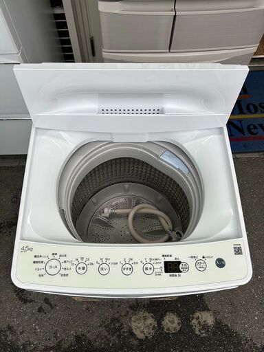 洗濯機 ハイアール 2020年 4.5kg BW-45A せんたくき 家事家電 参考価格28,800円【安心の3ヶ月保証★送料に設置込】自社配送時代引き可※現金、クレジット、スマホ決済対応※