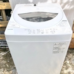 TOSHIBA 2018年製 5.0kg 風乾燥付き 洗濯機 ☆...