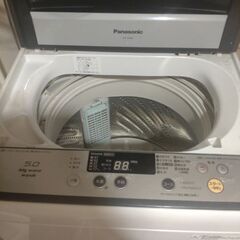 パナソニック　洗濯機5kg2014年製