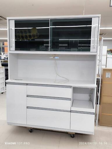 ★715 レンジボード　白色　【リサイクルマート鹿児島宇宿店】
