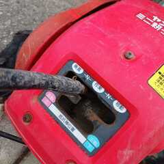 ♬ 専門店発！ 小型耕耘機・MRT6DX・・実動機