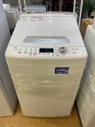 【1】【高年式】2023年式 7kg e angle 洗濯機 ANG-WM-C70-W 0420-06