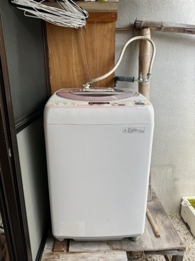 シャープ洗濯機8kg