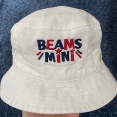 beams 子供用　帽子