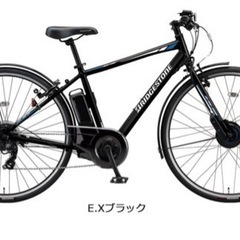 ブリヂストンtb1e 2023年モデル　電動自転車 クロスバイク