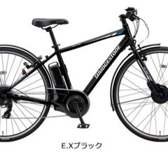 ブリヂストン TB1e 電動自転車 まだ三年 スポーク新品に交換してます。継続