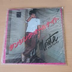 (中古 EPレコード)ダンシング・オールナイト-もんた&ブラザーズ