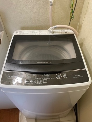 5.0kg アクア全自動洗濯機　ホワイト AQW-G5PJ-W